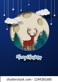 Christmas Papercut Design