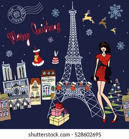 Christmas in Paris Seamless Pattern