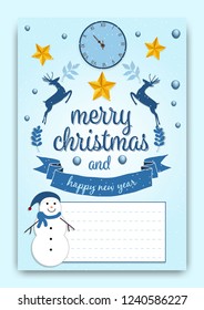 Christmas party card flyer invitation.Vector christmas party invitation. 