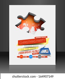 Christmas Party Flyer & Poster Template Design