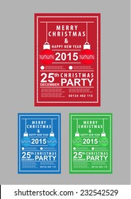 Christmas party flyers. vector