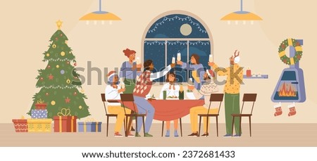 Christmas party at home flat vector illustration. Friends at dinner table with glasses of champagne laughing in cozy living room with Christmas decorations.