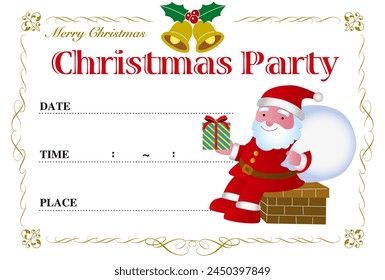 Christmas party invitation with Santa Claus sitting on the chimney with Christmas gifts