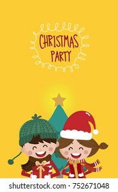 Christmas party inviting card with cute happy kid and gift