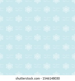 Christmas pattern with  snowflakes     background,vector colorful template for greetings card.
