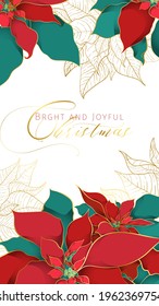 Christmas Poinsettia greeting stories banner or web card with the Best Wishes in an elegant style. Red and green silk leaves with golden line on a white background. Christmas and New Year decor