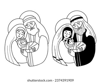 Christmas portrait Holy Family set. Virgin Mary, saint Joseph and baby Jesus. Birth of Savior Christ. Vector illustration. isolated outline and black hand drawing doodle for Xmas holiday design.