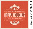 happy holidays card vector