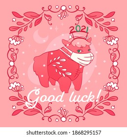 Christmas postcard template with hand drawn ox in mask. Happy 2021 - Greeting card with zodiac bull. Square template for web banner, social media or print design layout with cute ox in 2021 headband