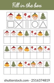 Christmas printable educational worksheet. Early educational activities for kids. Educational games for preschool kindergarten. Learning pages easy level for toddlers. Christmas teacher resources.