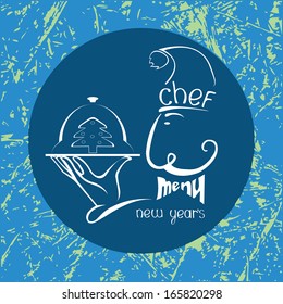 Christmas restaurant menu design. 