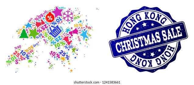 Christmas sale collage of mosaic map of Hong Kong and grunge seal. Vector blue seal with grunge rubber texture for Christmas Sales. Flat design for promotion purposes.