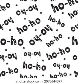Christmas seamless pattern. Black letters on white background