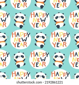 Christmas seamless pattern with cute Chinese panda with sparklers. Happy New Year. Vector doodle illustration in simple childish hand drawn cartoon style. The limited palette is ideal for printing