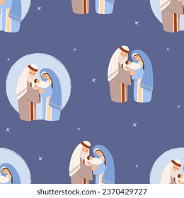 Christmas seamless pattern. Holy family. Cute Virgin Mary and Joseph with baby Jesus Christ on blue background. vector illustration for Xmas holiday design, wallpaper, decor, print, packaging