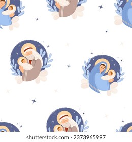 Christmas seamless pattern. Holy family. Virgin Mary and Joseph with divine baby Jesus Christ on white background. vector illustration for holiday design, wallpaper, decor, print, packaging.