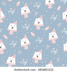 Christmas seamless pattern with polar bear background, Winter pattern with holly berry, wrapping paper, winter greetings, web page background, Christmas and New Year greeting cards