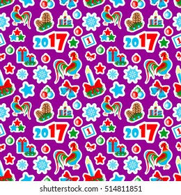Christmas seamless pattern with rooster, cone, star, snowflake, candle, gift box, ribbon, bell, 2017 year. Vector illustration isolated on purple background. Set of stickers, pins, patches.