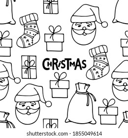 Christmas Seamless Pattern. Santa Face, Gift boxes, gifts bag, Christmas text, Christmas Socks. Hand drawn design for wallpaper, wrapping, scrapbooking, print, manufacturing. Winter holiday design.