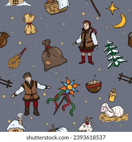 Christmas seamless vector pattern for gift paper with ukrainian christmas traditions and elements