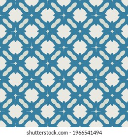 Christmas seamless vector pattern. Great for wrapping paper and wallpaper. Abstract background with repeating patterns .