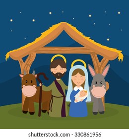 Vector Christmas Nativity Scene Clip Art Stock Vector (Royalty Free ...