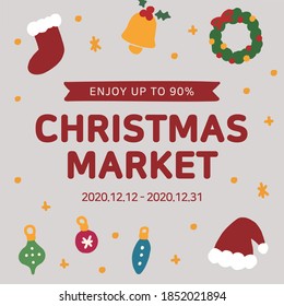  Christmas Season Design Template. Paper Art. Vector illustration.
