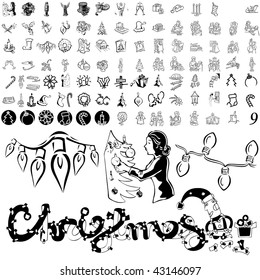 Christmas set of black sketch. Part 103-19. Isolated groups and layers.