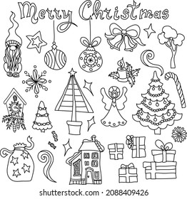 Christmas set of doodle elements. Vector graphics with Christmas trees, toys, fireworks.