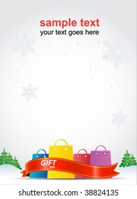 christmas shopping poster