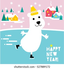 Christmas Skating bear. Vector illustration. 2021 Happy New Year card design.