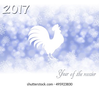 Christmas snow background with rooster