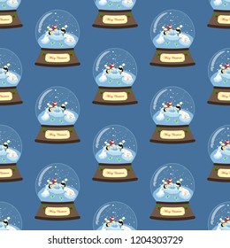 Christmas snow globe seamless pattern on the blue background. Vector illustration