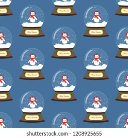 Christmas snow globe seamless pattern on the blue background. Vector illustration