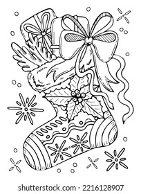 Christmas sock vector coloring page. Festive gift boxes, spruce branches with decorations. Hand drawn line art winter illustration. Happy holiday.