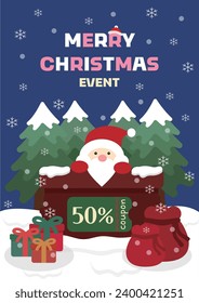 Christmas Special Sale Shopping Coupon Event  Template for Korean (Santa, Rudolph, Snowman, Etc..)