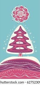 christmas star