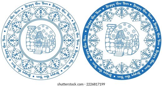 Christmas sticker. Mandala, cute house. Vector illustration, signs for the celebration of the Christmas party.