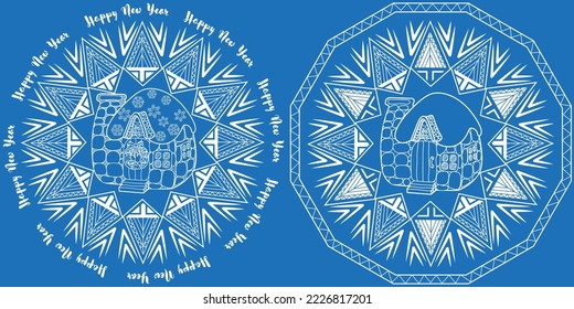 Christmas sticker. Mandala, cute house. Vector illustration, signs for the celebration of the Christmas party.