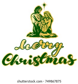 Christmas story. Mary, Joseph and the baby Jesus, Son of God , symbol of Christianity hand drawn vector illustration