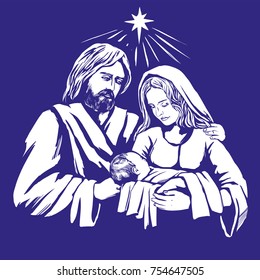 Christmas story. Mary, Joseph and the baby Jesus, Son of God , symbol of Christianity hand drawn vector illustration