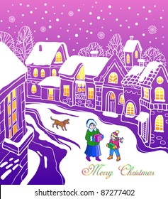 Christmas street with figures of people