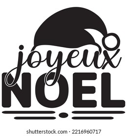 Christmas SVG Design Vector File.