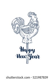 Christmas sweets Cockerel lollipop, hand drawing sketch illustration. Vector sketch
Happy new year lettering.