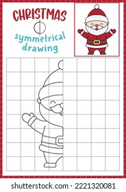 Christmas symmetrical drawing worksheet. Complete Santa Claus picture. Vector winter holiday writing practice worksheet. Printable black and white activity for preschool kids. Copy the picture
