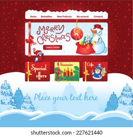 Christmas template for gift on line shop