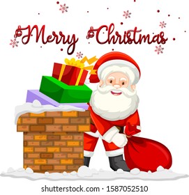 Christmas theme with Santa and presents illustration
