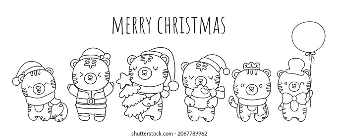 Cartel de tigre de Navidad. Año del Tigre. Ilustración del vector