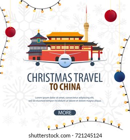 Christmas Travel to China, Beijing. Winter travel. Vector illustration