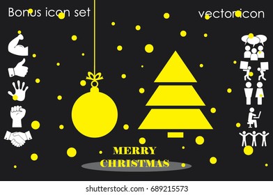 Christmas tree and the ball vector illustration EPS 10. 